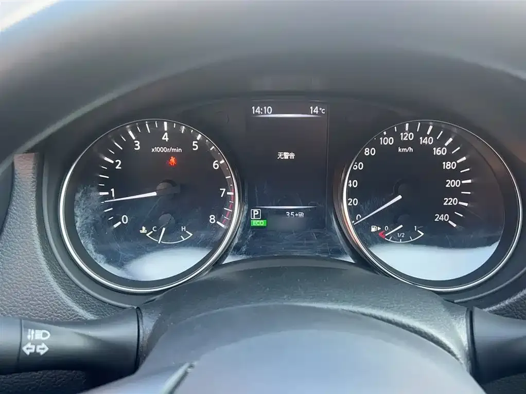 Nissan Qashqai 2022 из CN, фото 7
