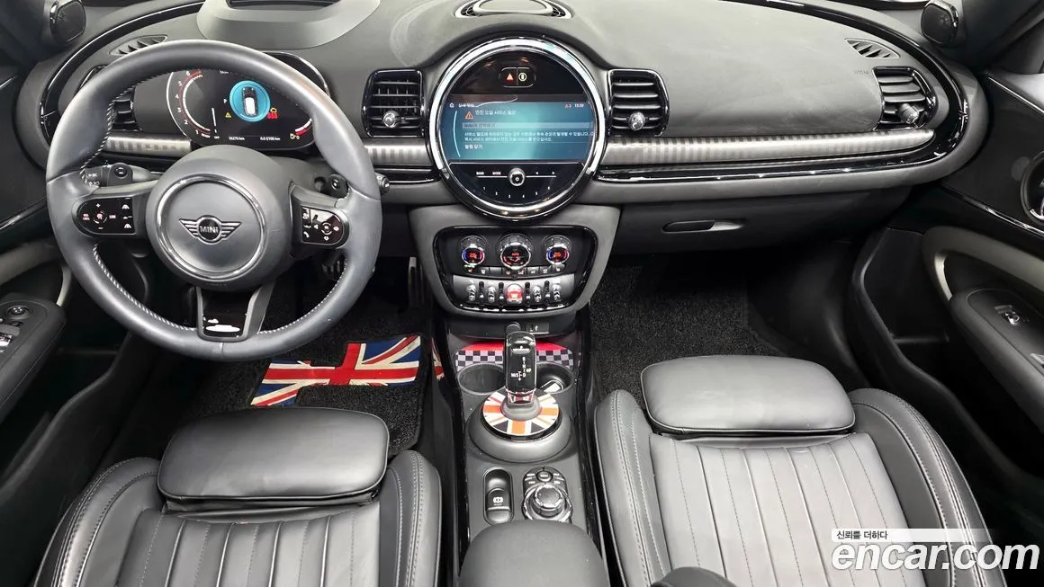 Mini Clubman — фото 10