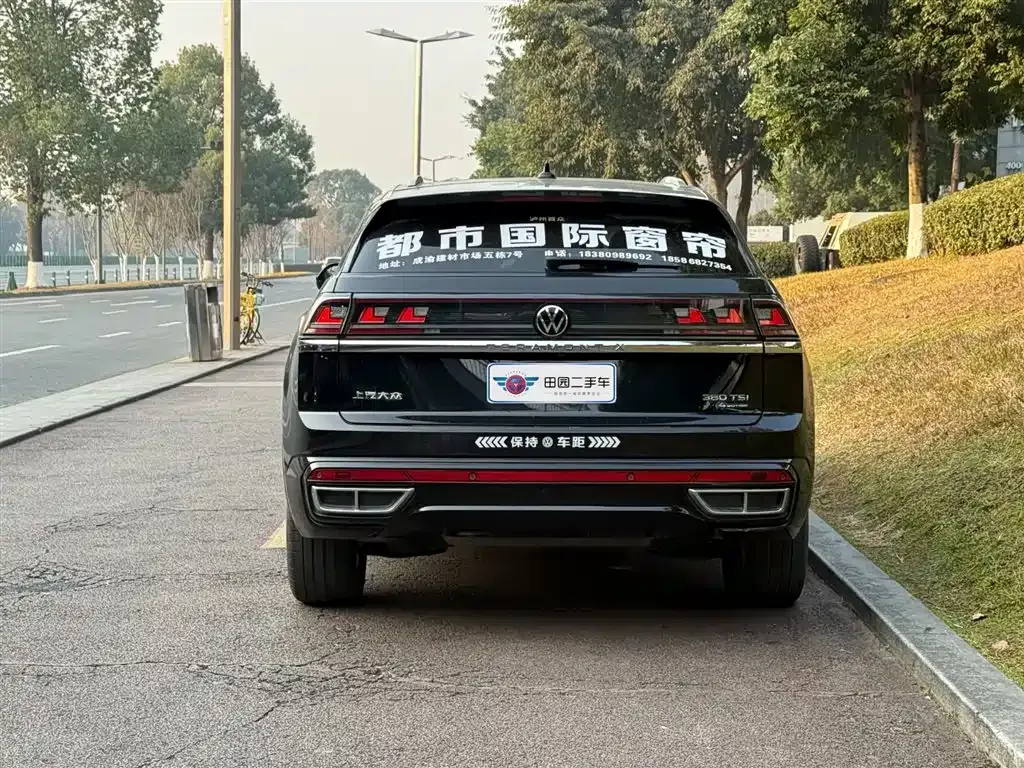 Volkswagen Teramont 2023 из CN, фото 5