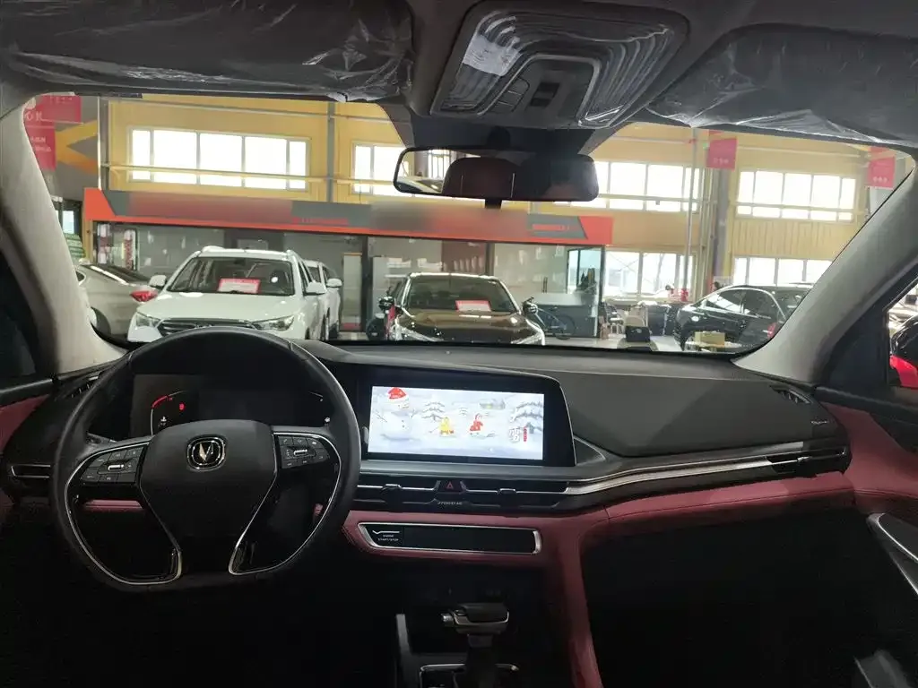 Changan CS75PLUS 2021 из CN, фото 10