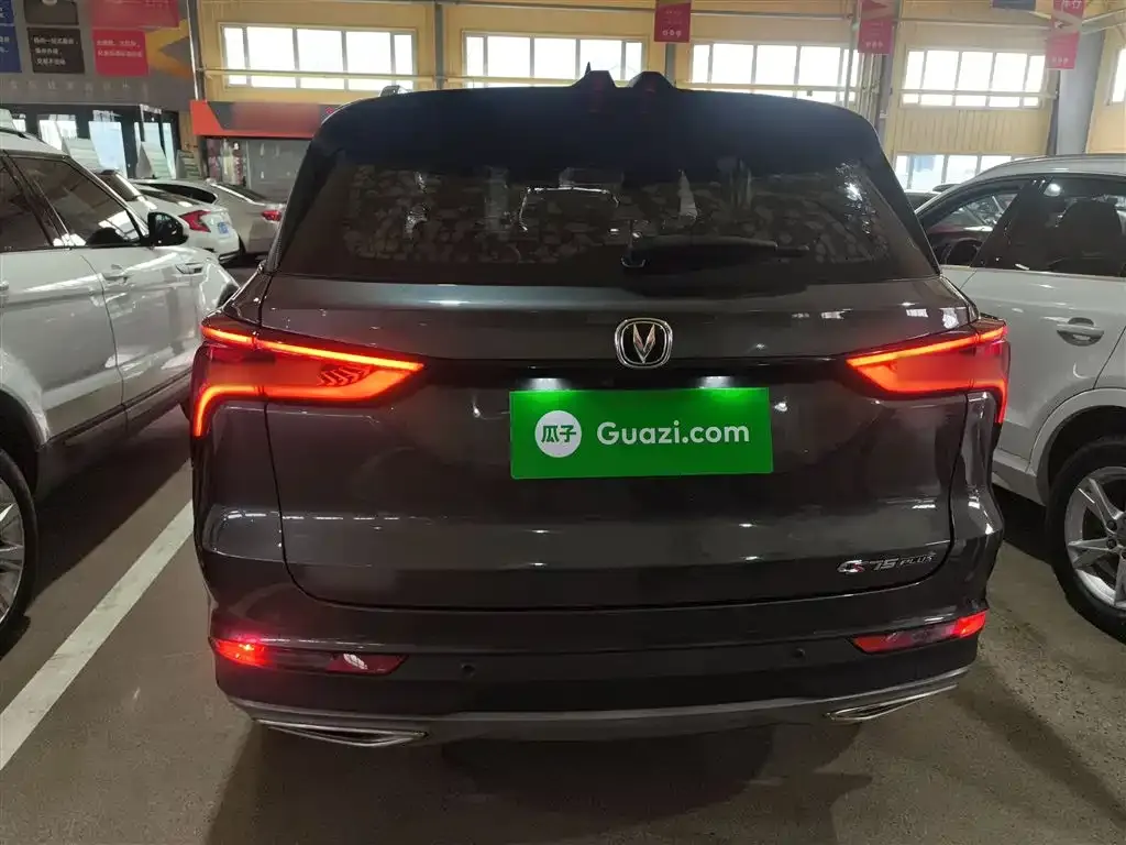 Changan CS75PLUS 2021 из CN, фото 6