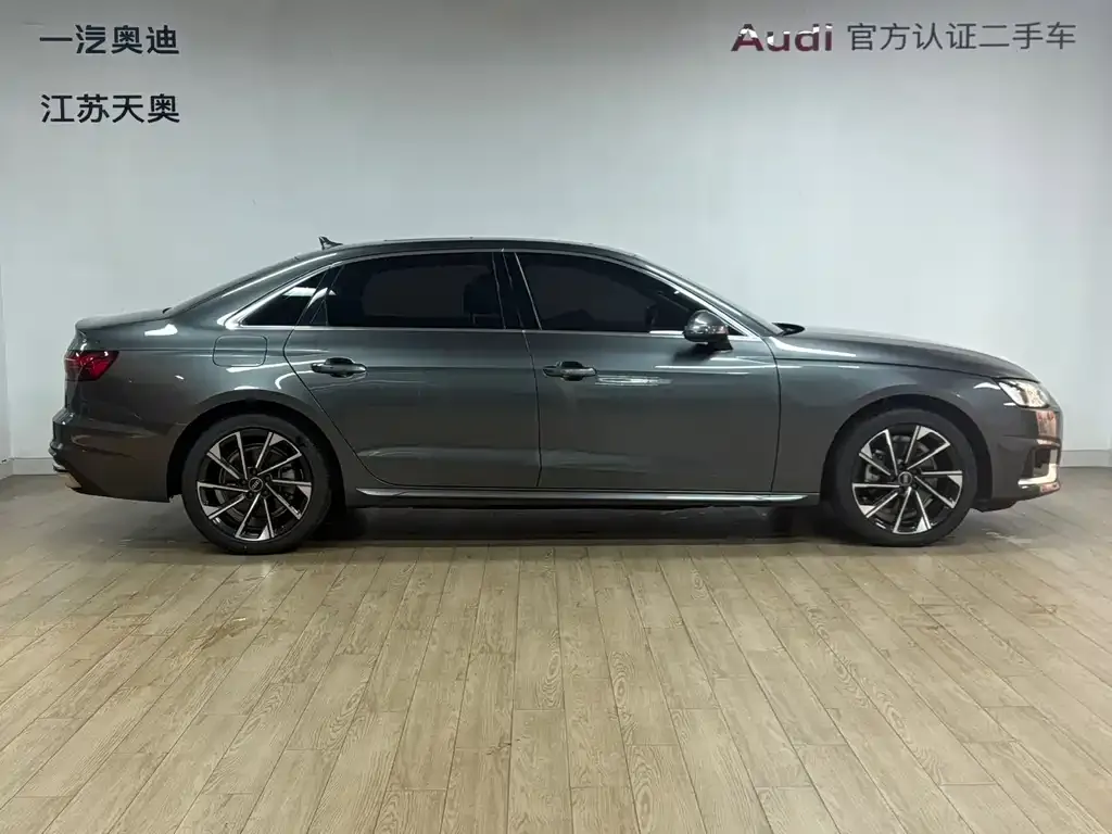 Audi A4L 2024 из CN, фото 9