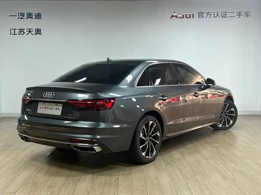 Audi A4L 2024 из CN, фото 5