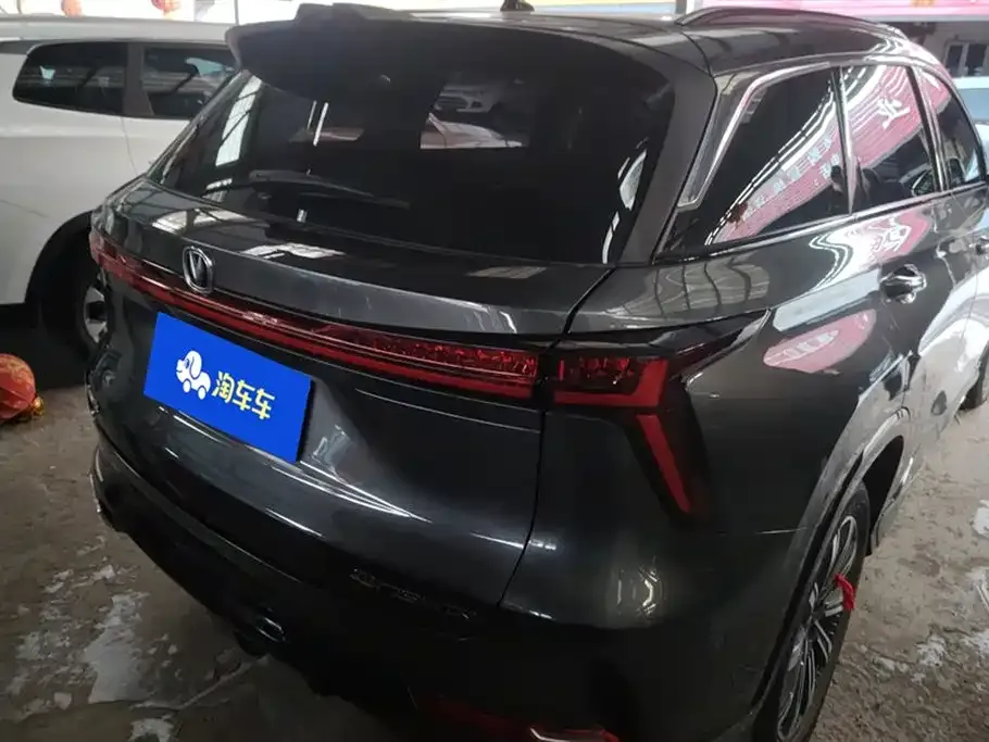 Changan CS75PLUS — фото 4