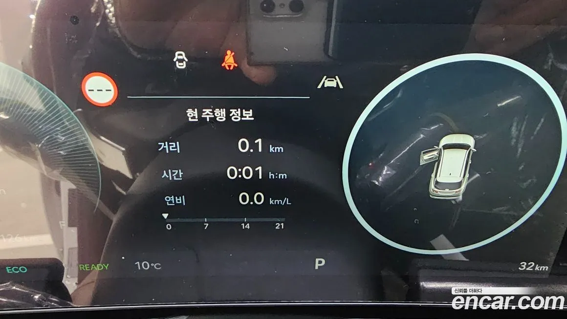 [object Object] Tucson 2026 из KR, фото 8