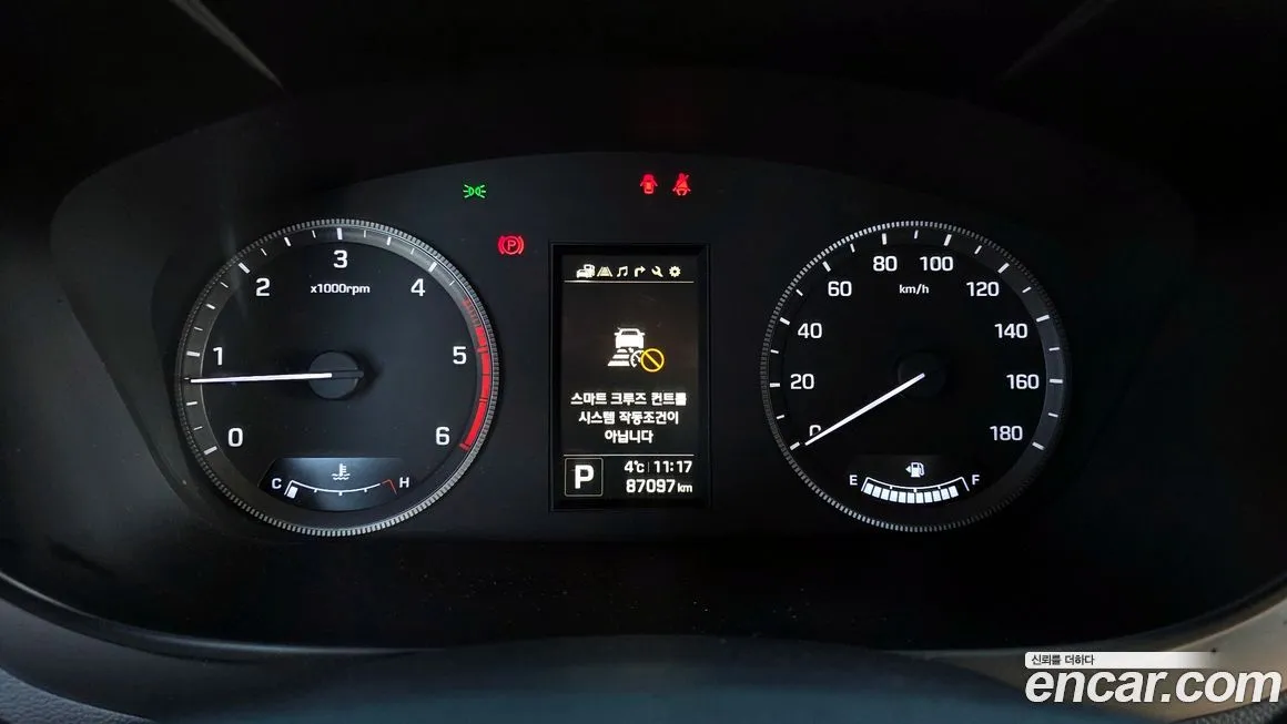 Hyundai Solati 2023 из KR, фото 4