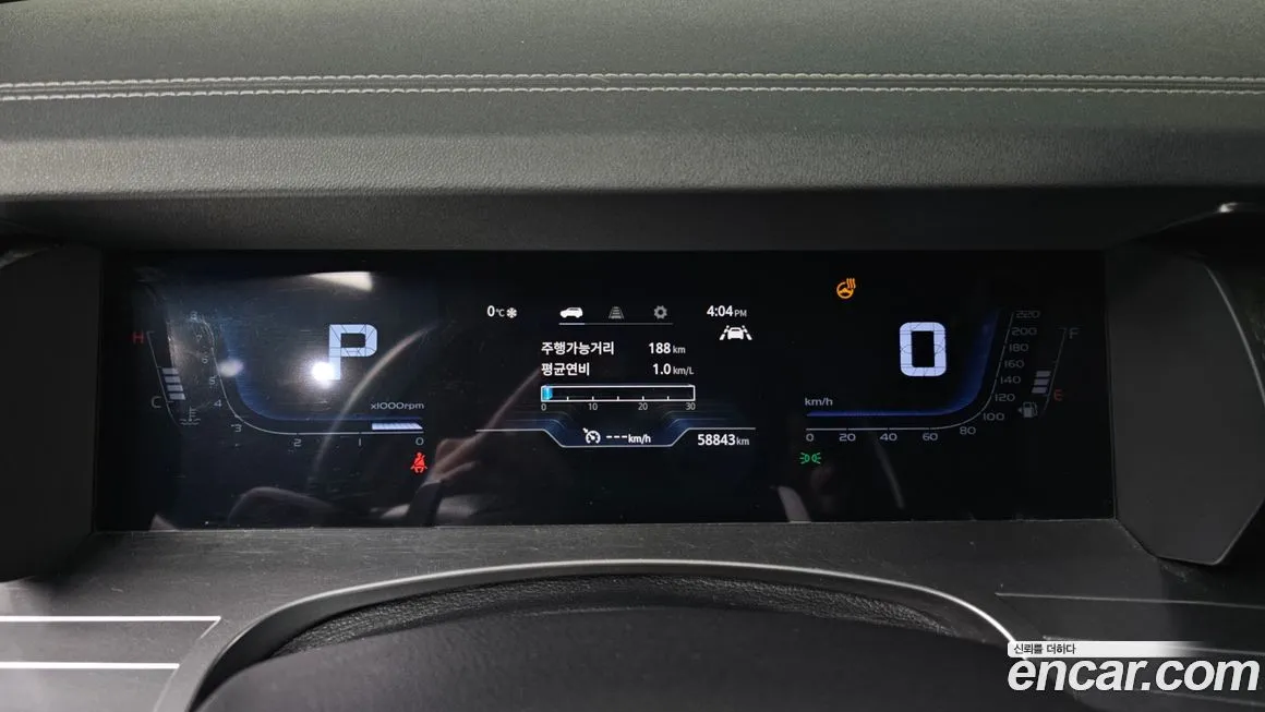 KG Mobility (Ssangyong) Torres 2023 из KR, фото 5