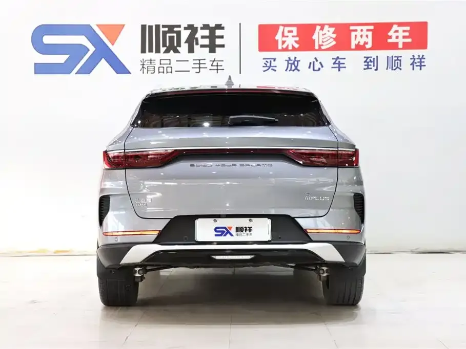 BYD PLUS New Energy — фото 6