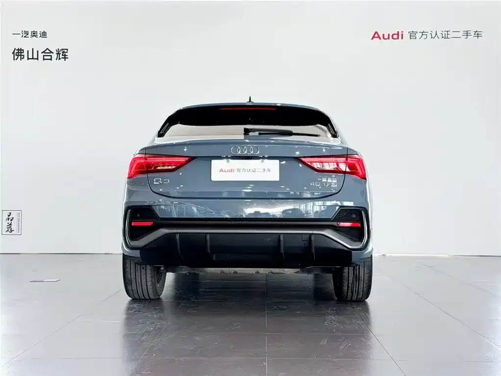 Audi Q3 Sportback — фото 8
