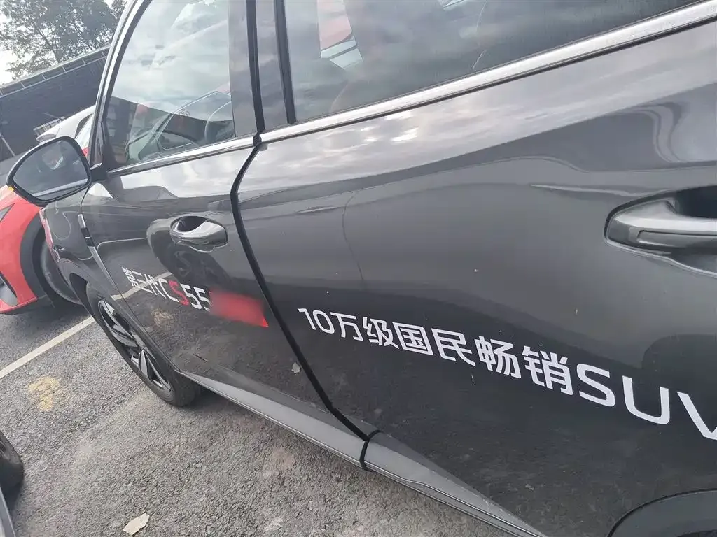 Changan CS55PLUS 2023 из CN, фото 8