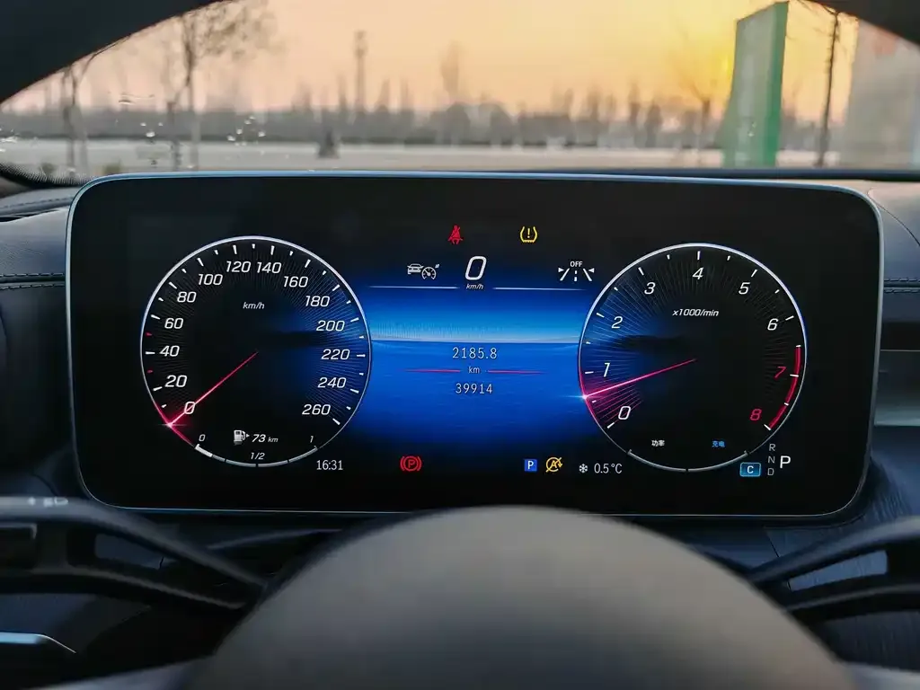Mercedes-Benz C-Class 2023 из CN, фото 8