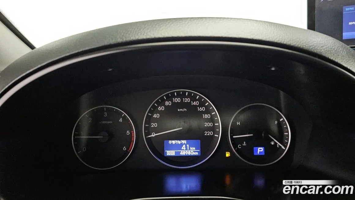 Hyundai Starex 2021 из KR, фото 3