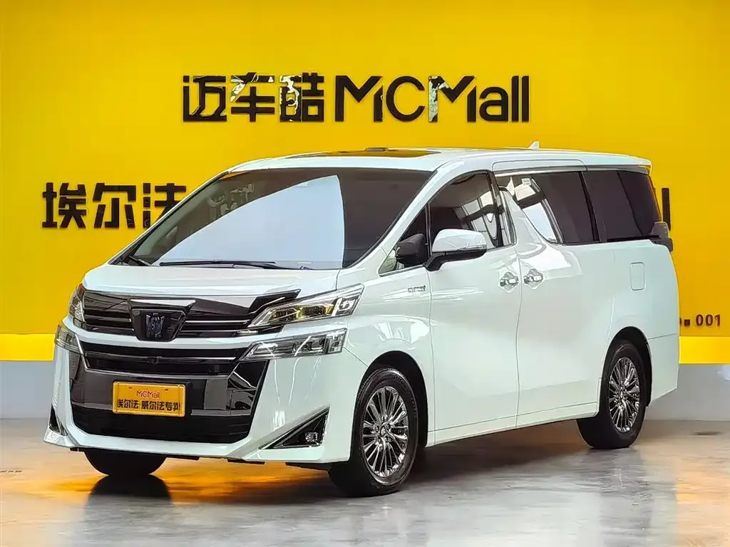 Toyota Vellfire 2023 из CN, фото 1