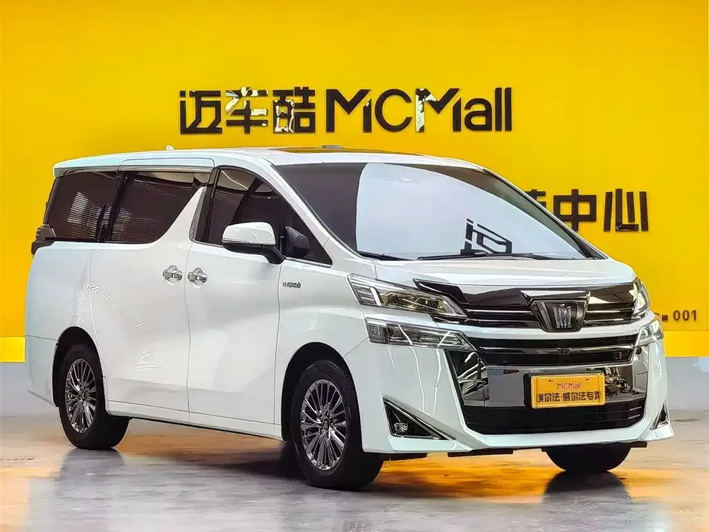 Toyota Vellfire 2023 из CN, фото 3