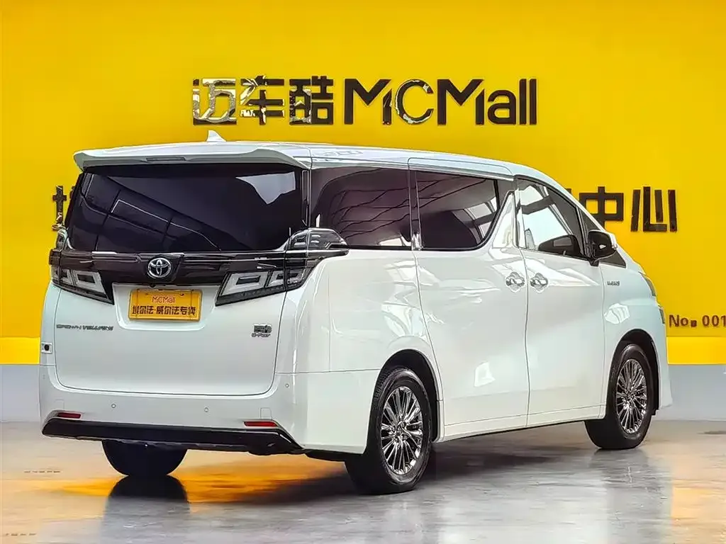 Toyota Vellfire 2023 из CN, фото 4