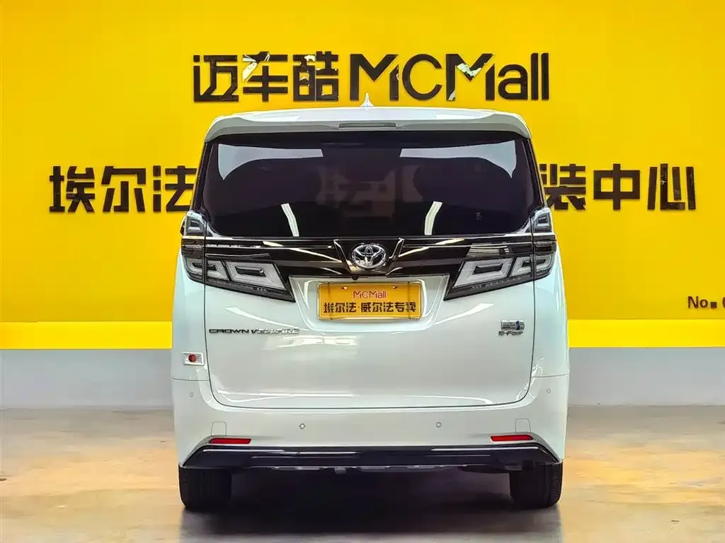Toyota Vellfire 2023 из CN, фото 6