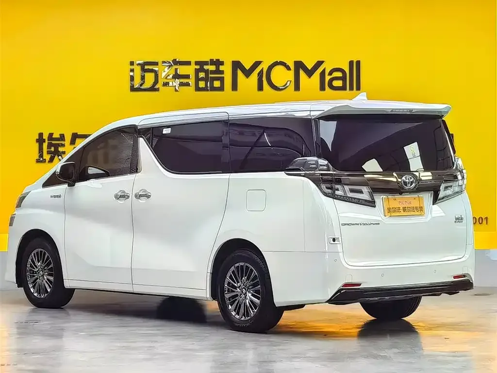 Toyota Vellfire 2023 из CN, фото 9