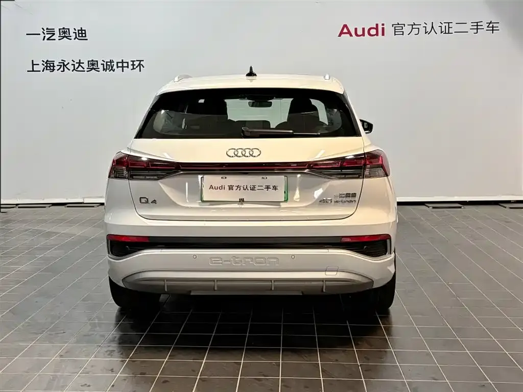 Audi Q4 e-tron 2024 из CN, фото 3