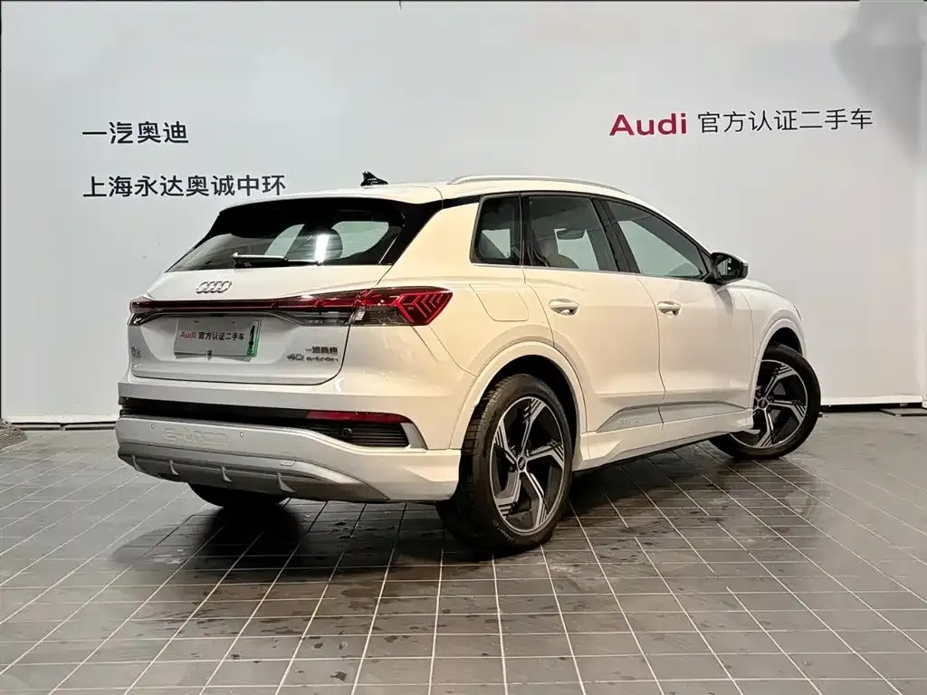 Audi Q4 e-tron 2024 из CN, фото 5