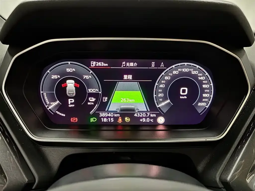 Audi Q4 e-tron 2024 из CN, фото 7