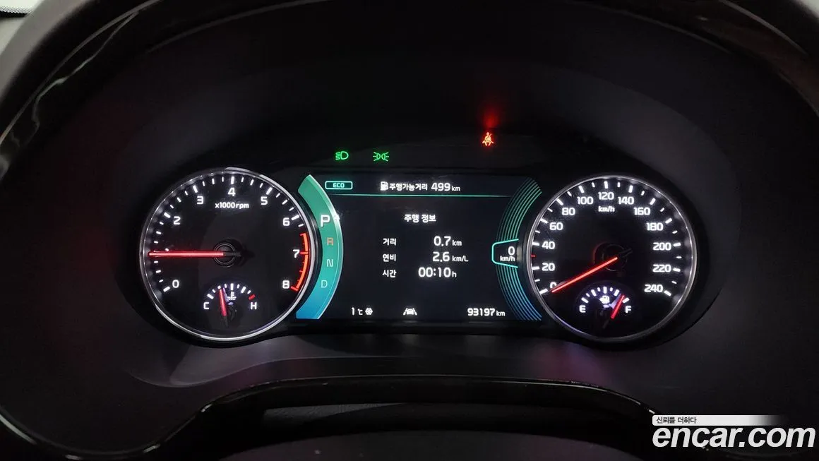 Kia Seltos 2023 из KR, фото 7