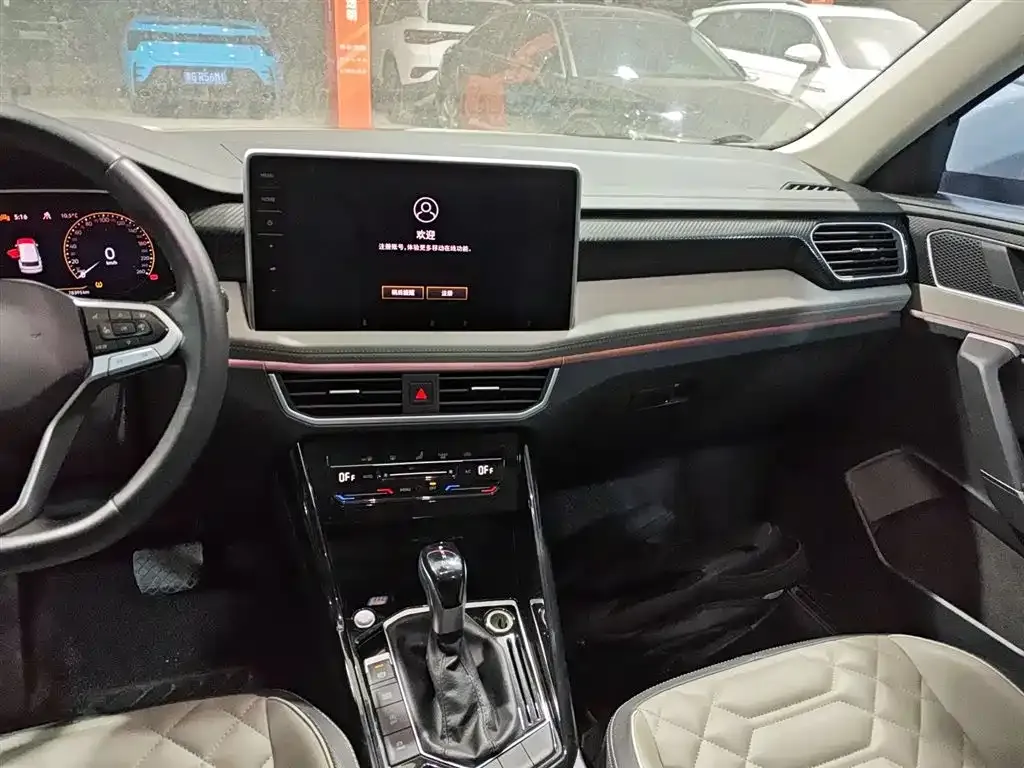 Volkswagen Tayron 2023 из CN, фото 3