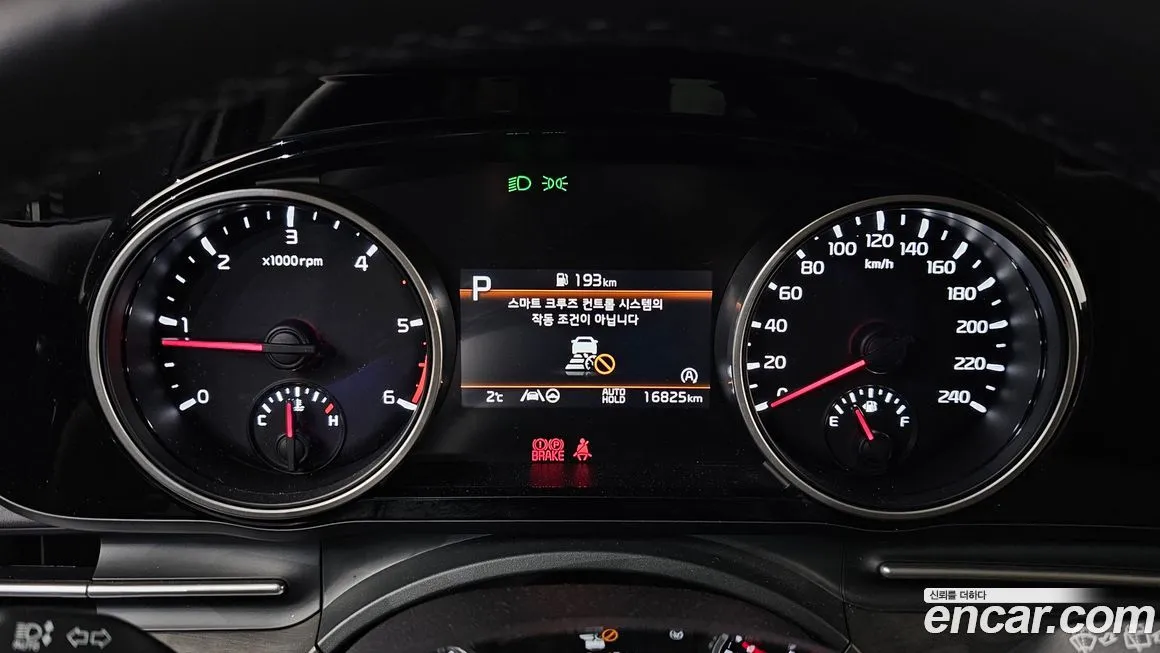 Kia Carnival 2023 из KR, фото 4