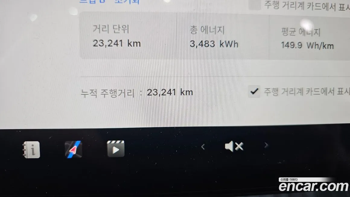 Tesla Model 3 2024 из KR, фото 8