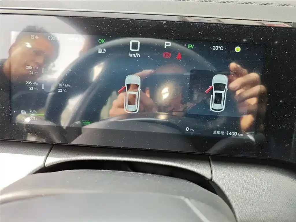 BYD L DM-i 2025 из CN, фото 4