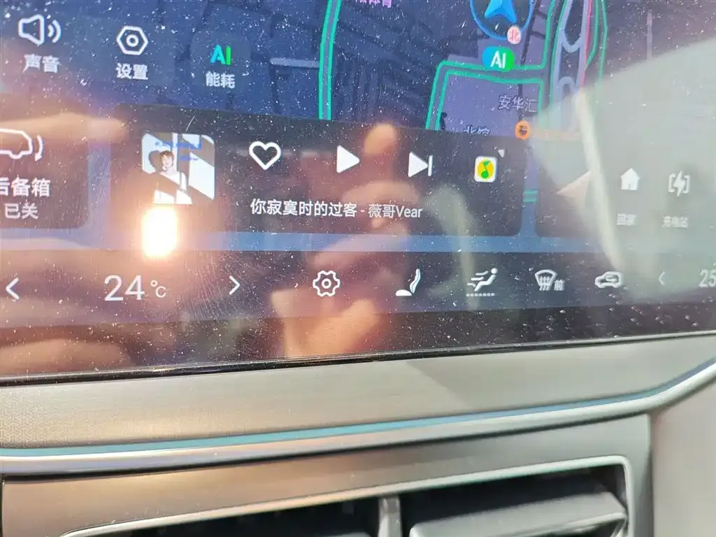 BYD L DM-i 2025 из CN, фото 5