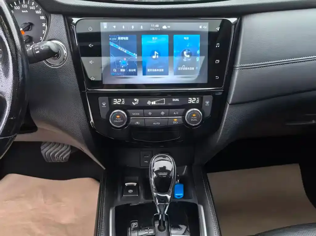 Nissan X-Trail 2021 из CN, фото 6