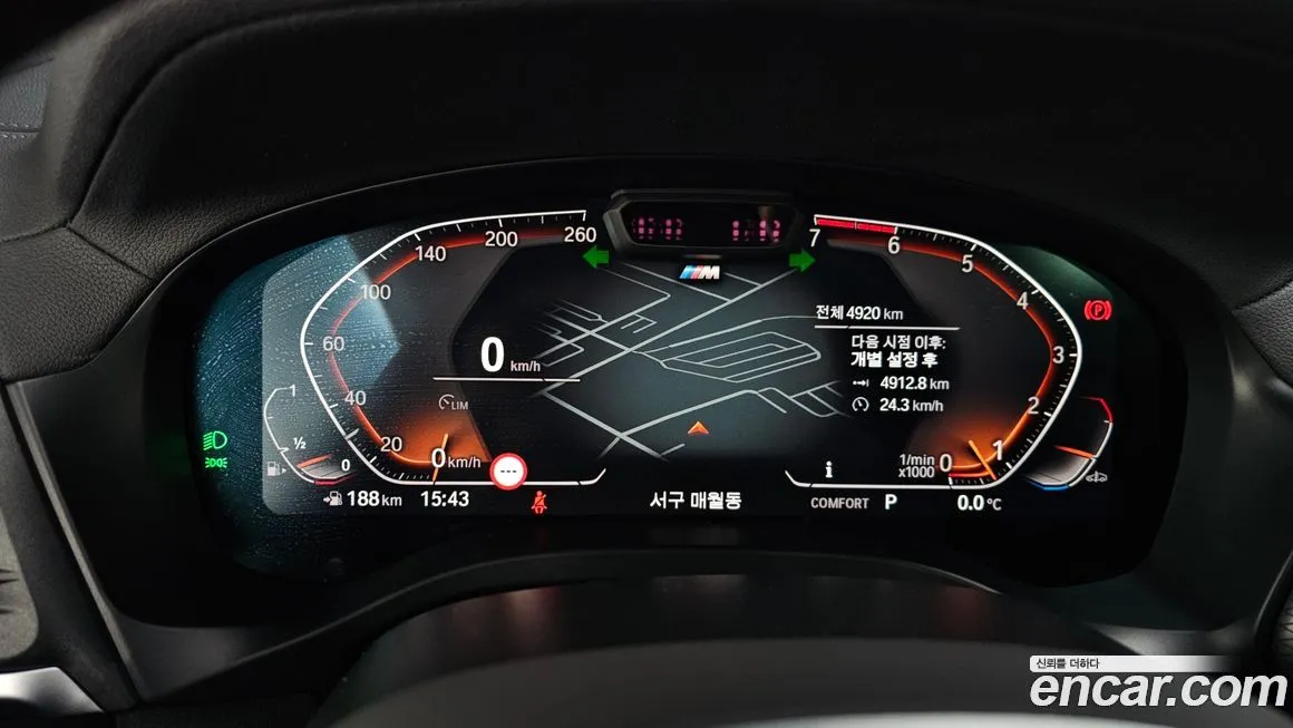 BMW X4 2025 из KR, фото 8