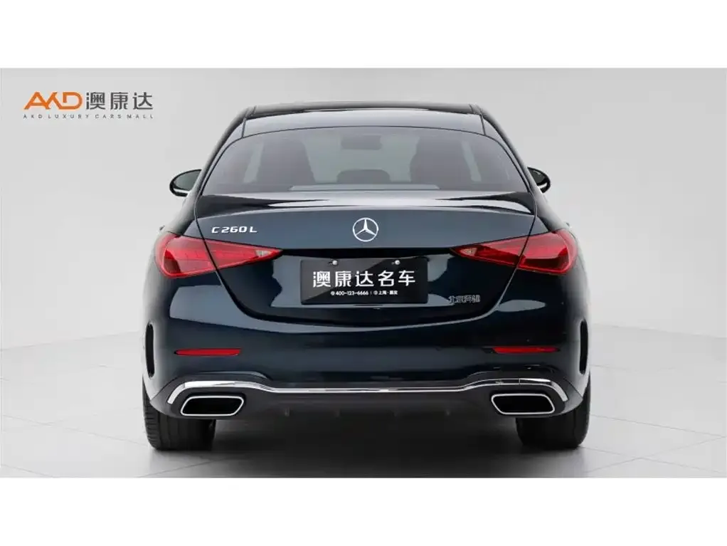 Mercedes-Benz C-Class 2023 из CN, фото 2