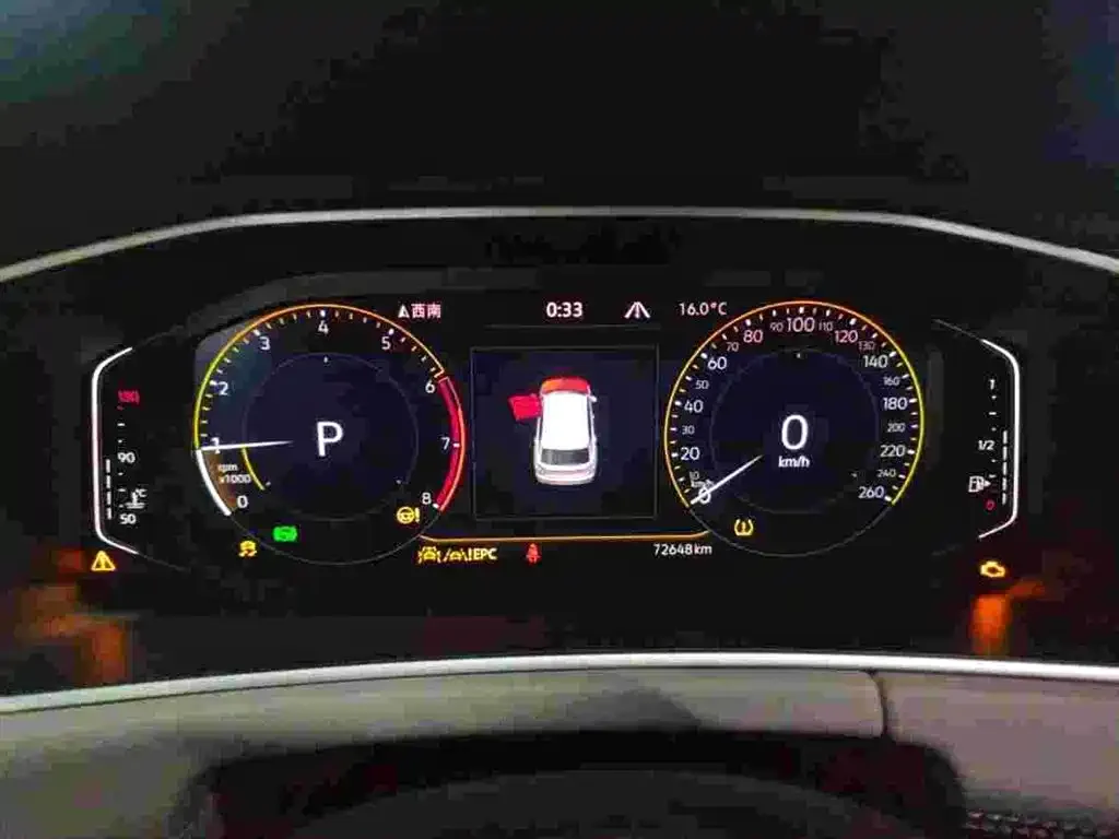 Volkswagen Tayron 2023 из CN, фото 6