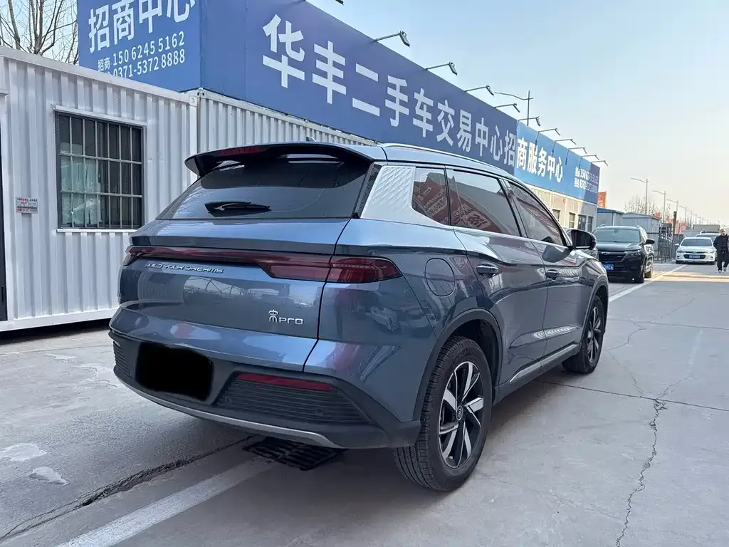 BYD Pro New Energy 2024 из CN, фото 5