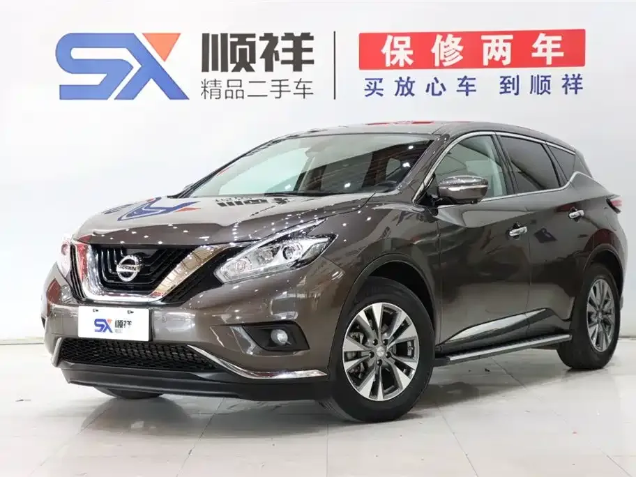 Nissan Murano 2022 из CN, фото 1