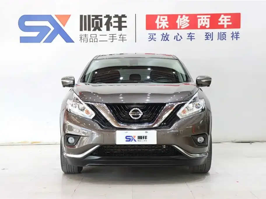 Nissan Murano 2022 из CN, фото 3