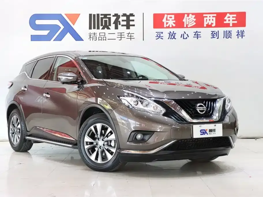 Nissan Murano 2022 из CN, фото 10