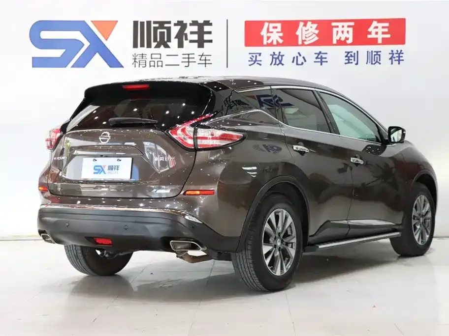 Nissan Murano 2022 из CN, фото 7