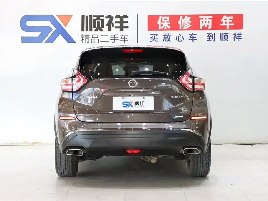 Nissan Murano 2022 из CN, фото 5