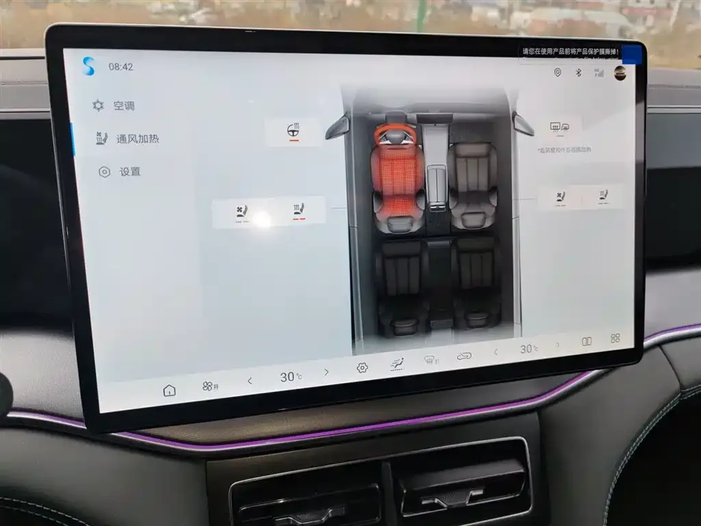 BYD L DM-i 2025 из CN, фото 3