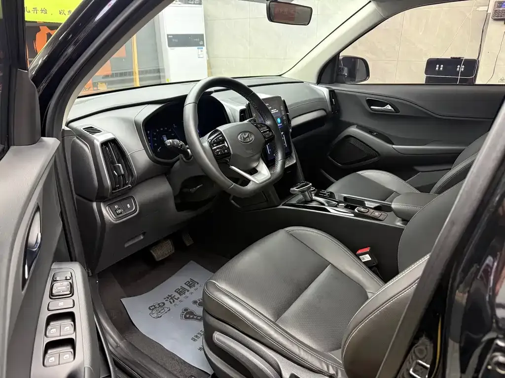Hyundai ix35 2023 из CN, фото 4