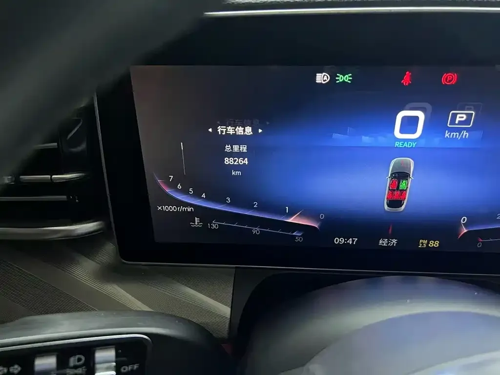 Hongqi H9 2021 из CN, фото 2