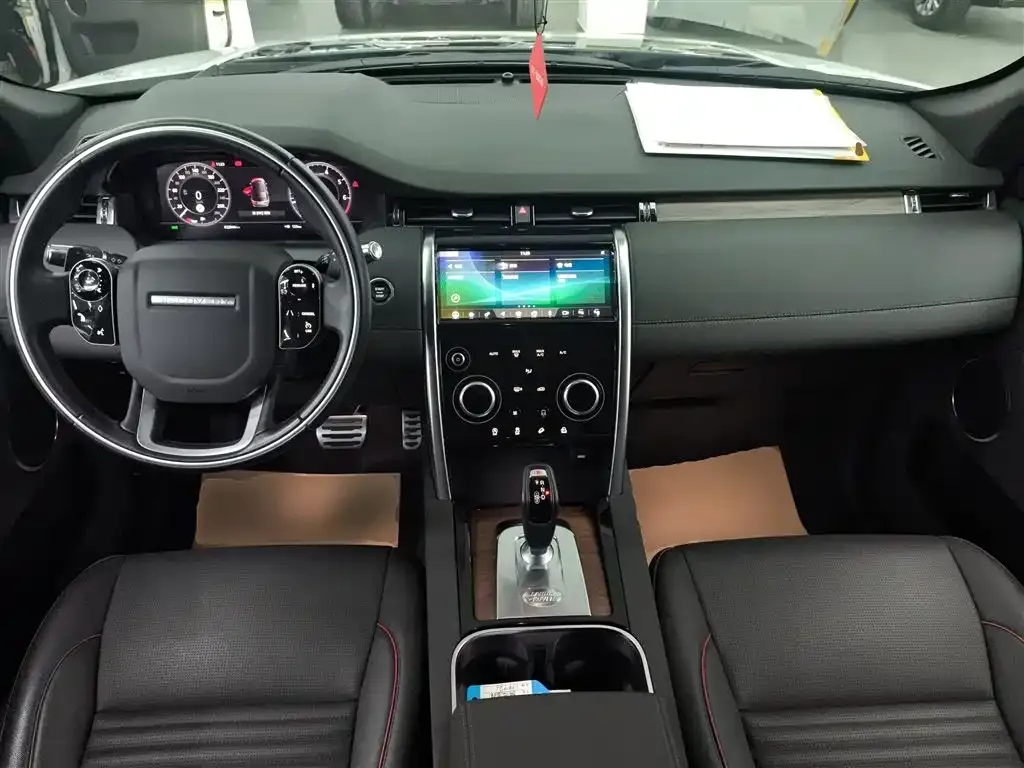 Land Rover Discovery Sport 2021 из CN, фото 4