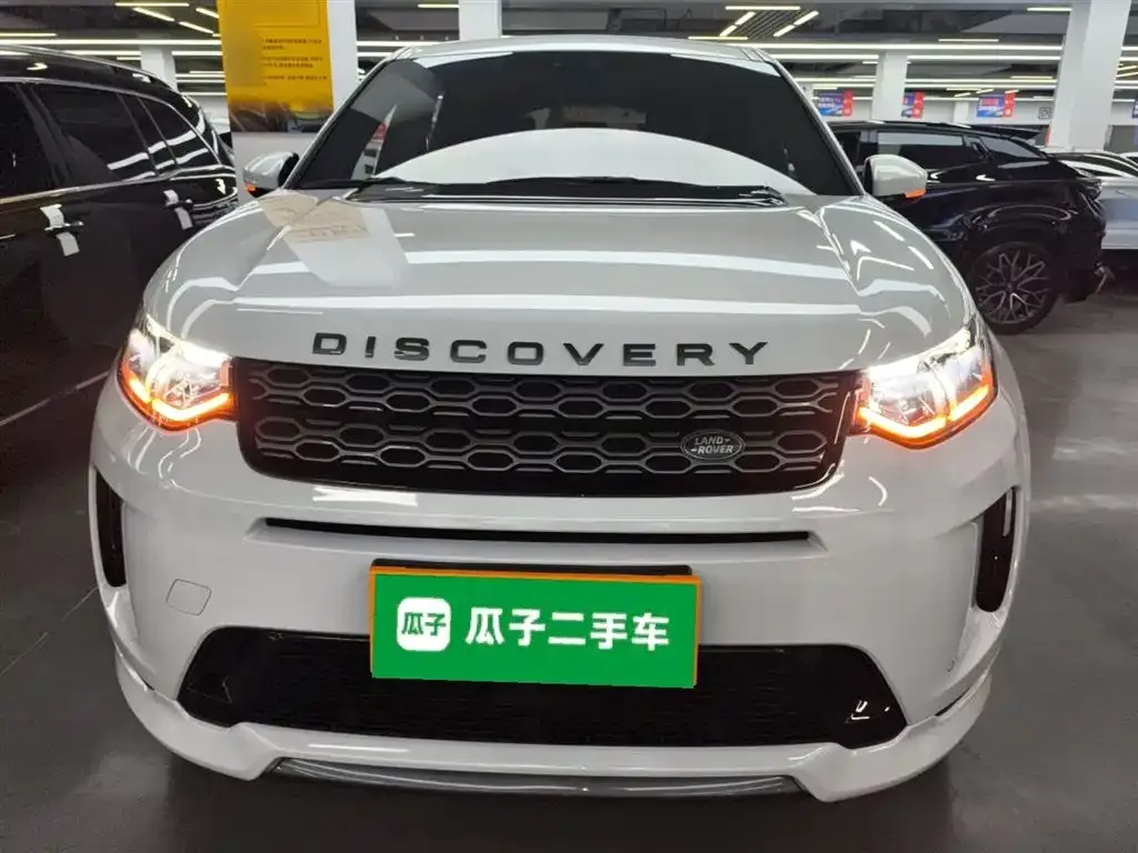 Land Rover Discovery Sport 2021 из CN, фото 5