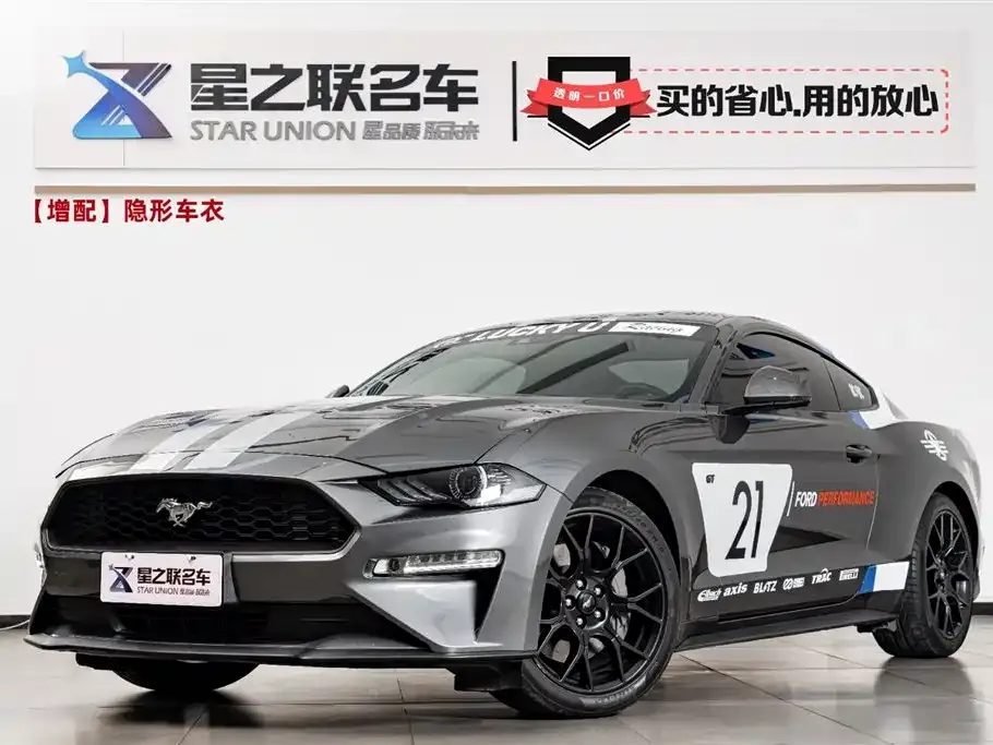 Ford Mustang 2023 из CN, фото 1