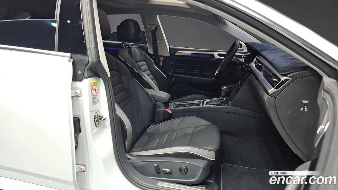 Volkswagen Arteon 2022 из KR, фото 7