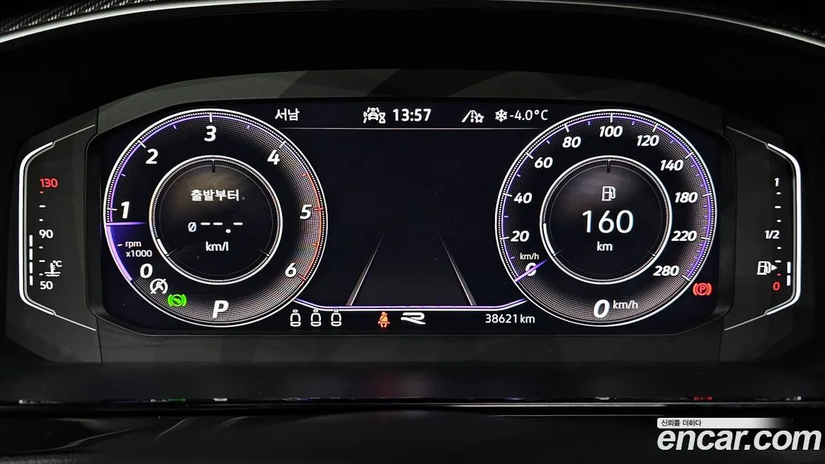 Volkswagen Arteon 2022 из KR, фото 10