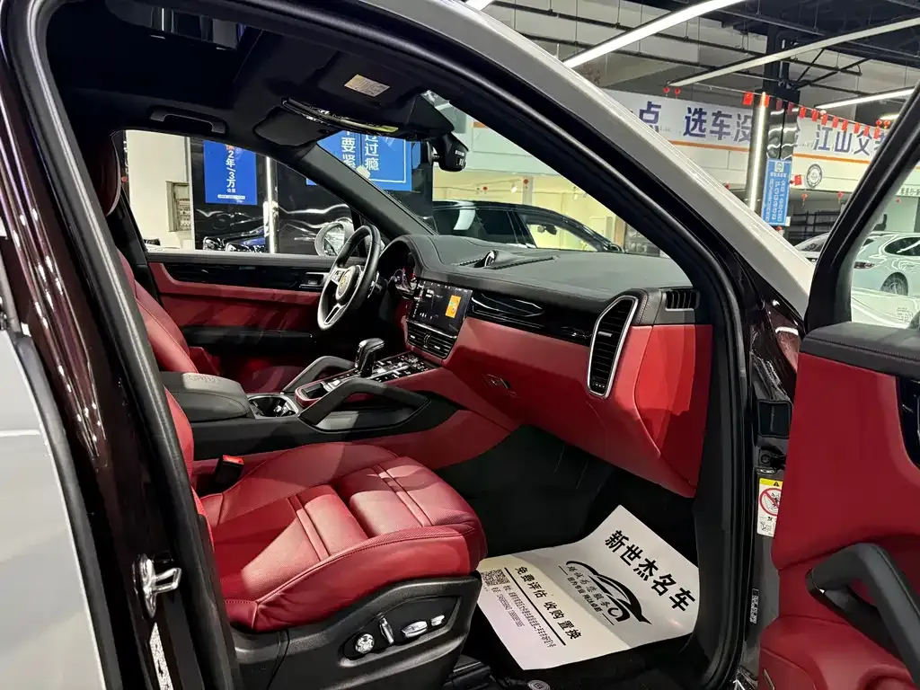 Porsche Cayenne 2021 из CN, фото 10