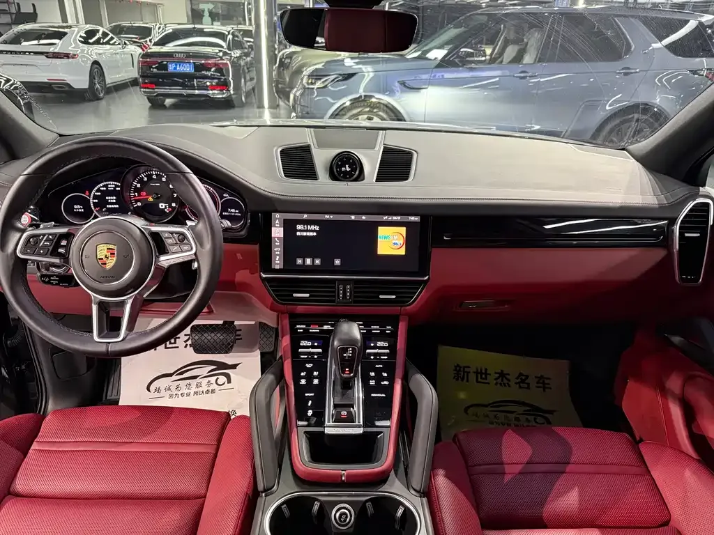 Porsche Cayenne 2021 из CN, фото 9